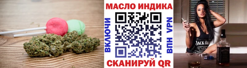 Canna-Cookies конопля  купить закладку  Ачинск 