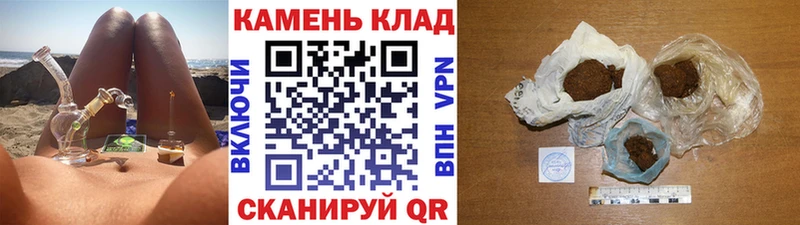 ГАШ хэш  Ачинск 