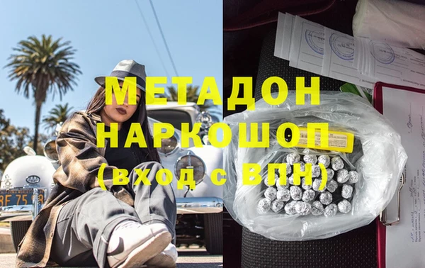 кокс Гусев
