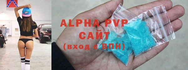 кокс Гусев