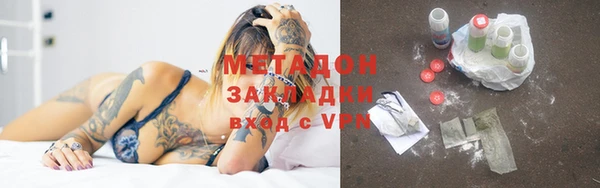 кокс Гусев