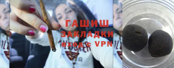 кокс Гусев