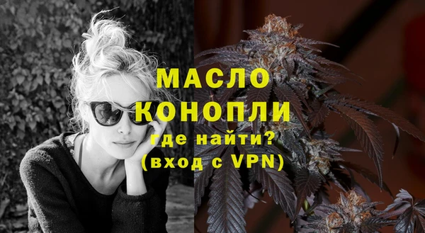 кокс Гусев