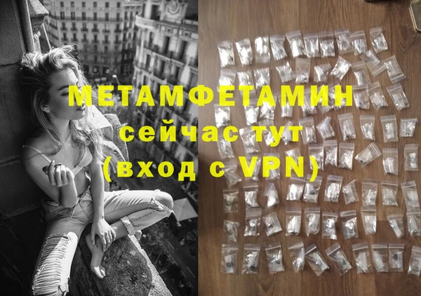 кокс Гусев