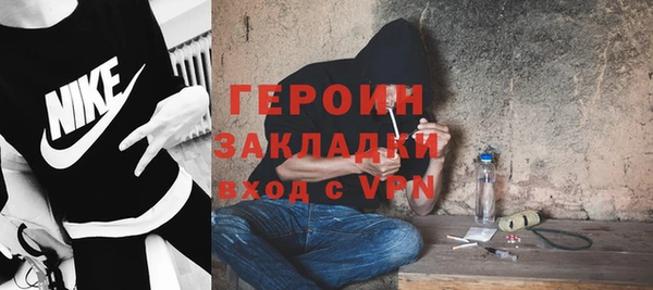 кокс Гусев