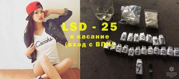 кокс Гусев
