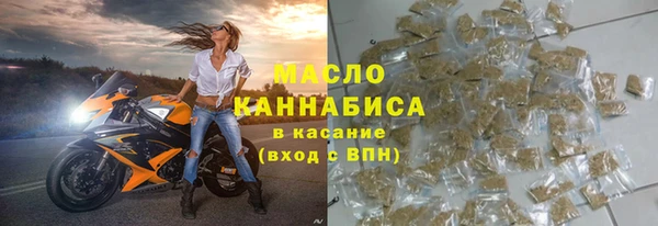 кокс Гусев